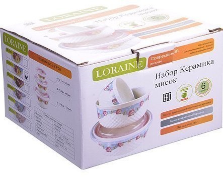 Набор мисок керам. 6пр 0,3-0,45-1,л LR (28663)