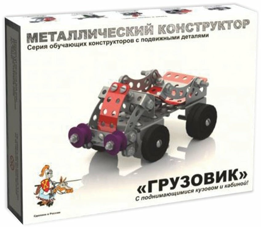 Конструктор металлический Десятое Королевство Грузовик 149 элементов 02032/104132 (4) (69240)