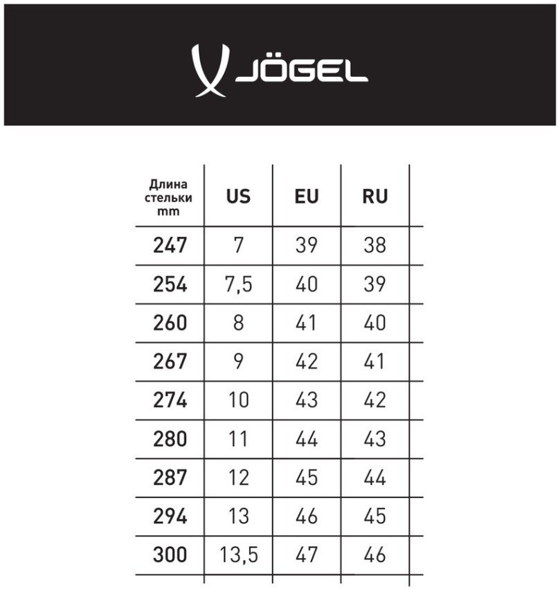 БЕЗ УПАКОВКИ Бутсы футбольные Mondo JSH402, темно-синий, р. 45 (2102418)