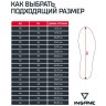 БЕЗ УПАКОВКИ Обувь для бокса INSANE RAPID низкая, черный, детский (2134111)
