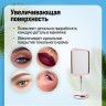 Зеркало для макияжа (12233)