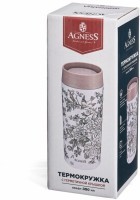 Термокружка royal garden 350 мл, колба нерж.сталь 18/10 Agness (798-111)