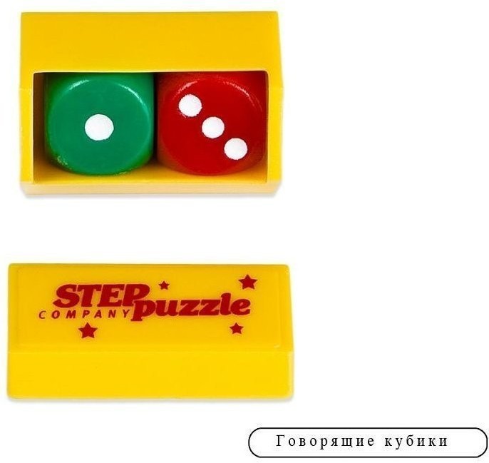 Школа волшебства. 10 фокусов (черный) (31951)