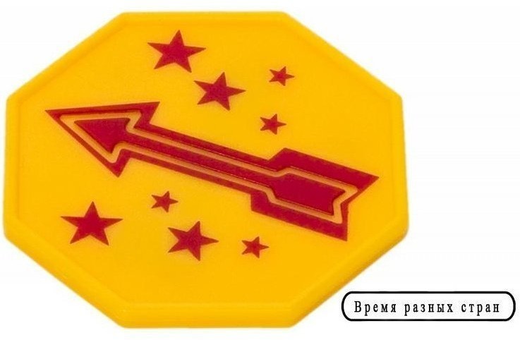 Школа волшебства. 10 фокусов (черный) (31951)