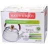 Чайник заварочный 800 мл MAYER BOCH (8881)