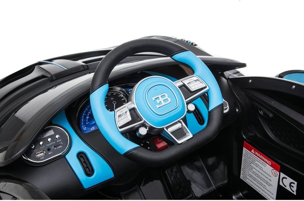 Детский электромобиль Bugatti Divo 12V - WHITE - HL338