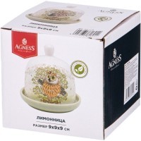 Лимонница &quot;дерево мудрости&quot; 9*9 см. высота=9 см. Agness (358-1894)