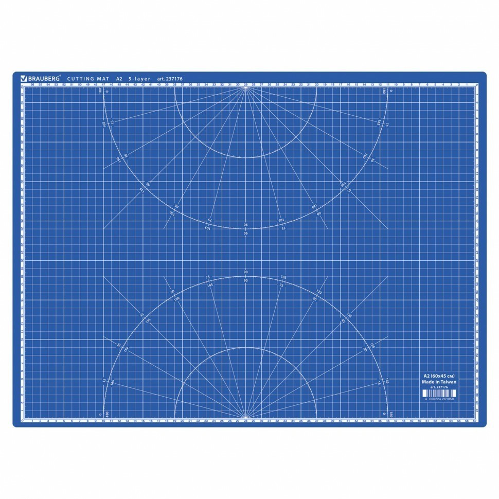 Коврик (мат) для резки Brauberg Extra 5-слойный А2 (600х450 мм) двусторонний синий 237176 (89656)