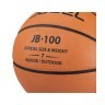 Мяч баскетбольный JB-100 (100/7-19) №7 (662210)