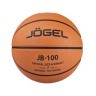 Мяч баскетбольный JB-100 (100/7-19) №7 (662210)