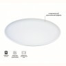 Набор тарелок dine, D24 см, 4 шт. (59776)