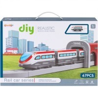 Железная дорога для детей &quot;Мой город, 67 предметов&quot;, на батарейках (G201-013)