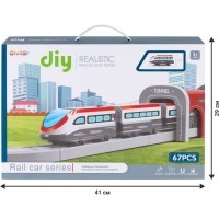 Железная дорога для детей &quot;Мой город, 67 предметов&quot;, на батарейках (G201-013)