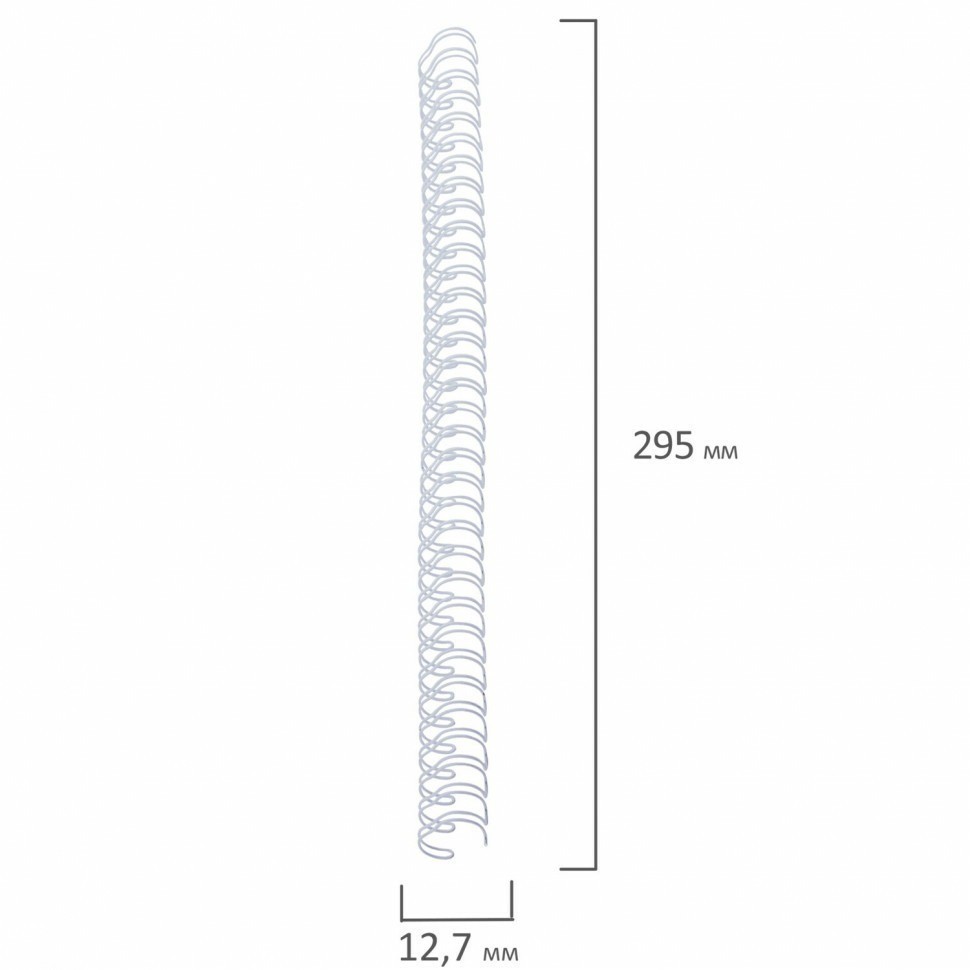 Пружины металлич. для перепл. к-т 100 штук 12,7 мм (для сшив. 80-100 л) белые Brauberg 530823 (89938)