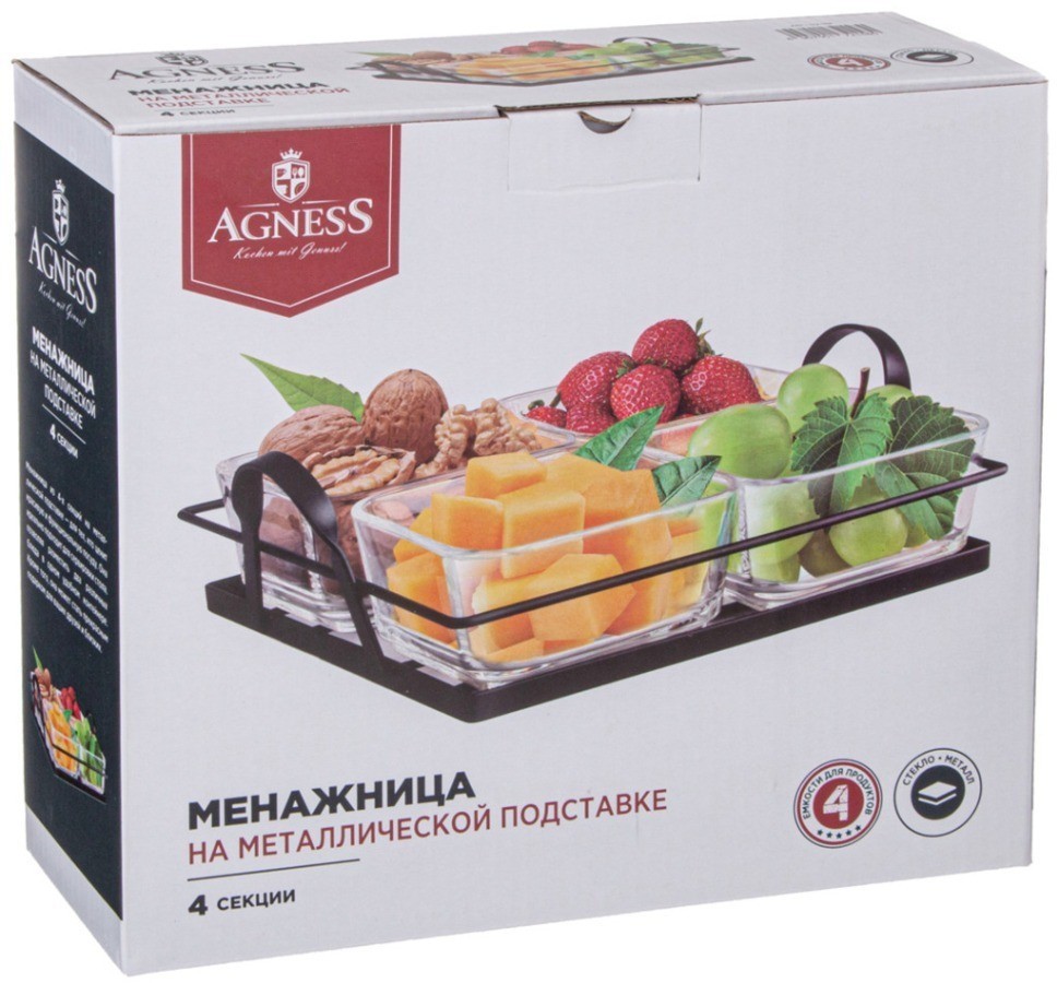 Менажница 4 секции на метал. подставке Agness (172-158)