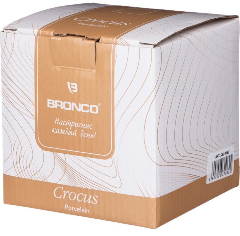 Банка с деревянной крышкой bronco "crocus" 11*11 см  700 мл бежевая (263-1062)