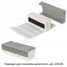 Салфетки сменные для магнитного стирателя Brauberg 160х240 мм 100 шт 235529 (2) (86628)