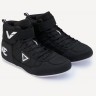 БЕЗ УПАКОВКИ Обувь для бокса INSANE RAPID низкая, черный (2134213)