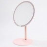 Зеркало для макияжа (12228)