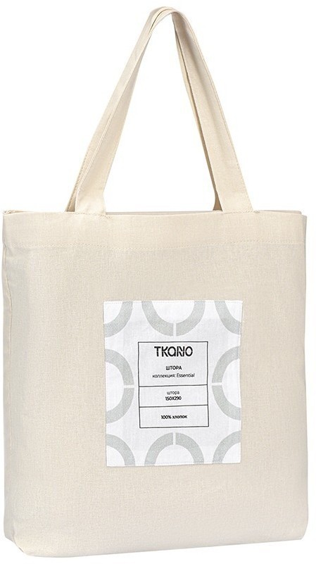 Штора из хлопка двойная базовая серого цвета из коллекции essential, 150х290 см (76970)