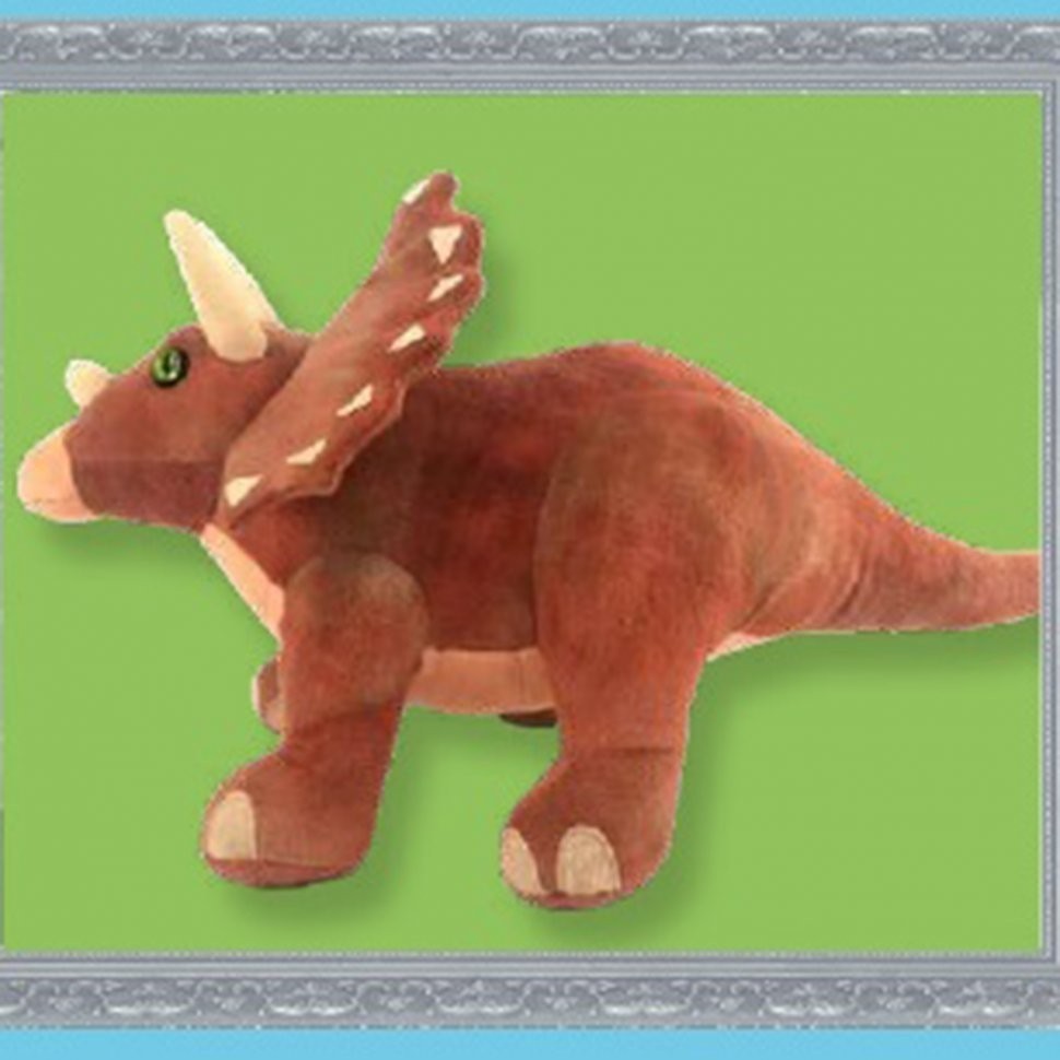 Мягкая игрушка динозавр - Трицератопс, 26 см (K8692-PT)