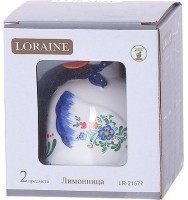 Лимонница &quot;ГУСИ&quot; LR (х60) &quot; (21577)