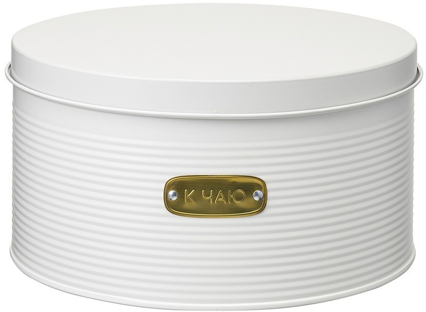 Набор банок для хранения сладостей irmel, молочные, 2 шт. (78405)