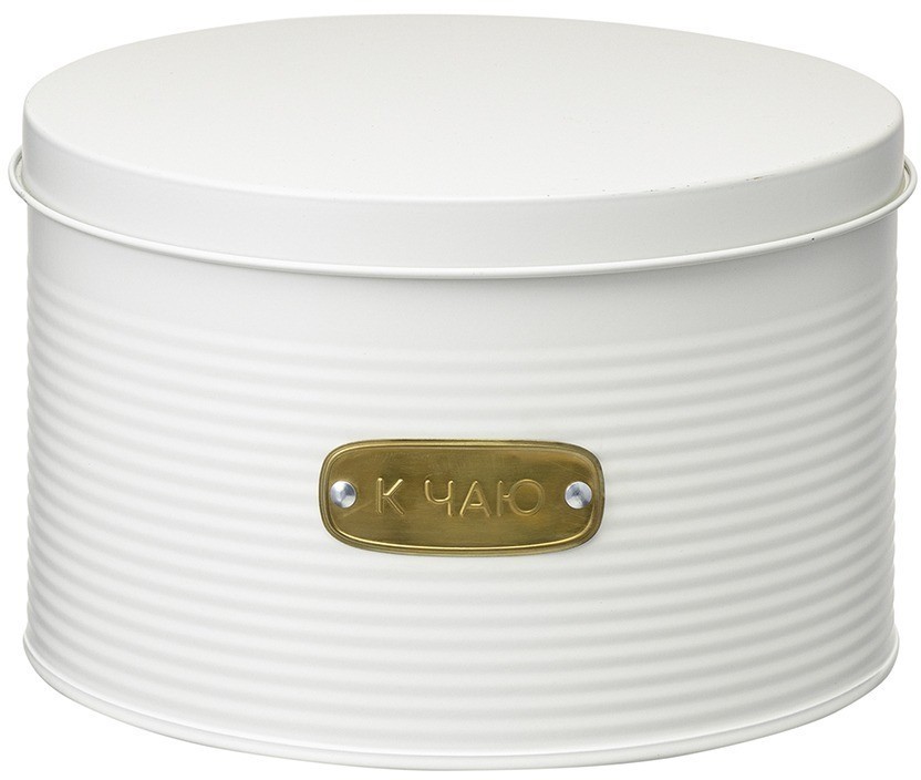 Набор банок для хранения сладостей irmel, молочные, 2 шт. (78405)