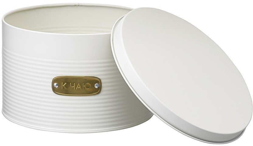 Набор банок для хранения сладостей irmel, молочные, 2 шт. (78405)