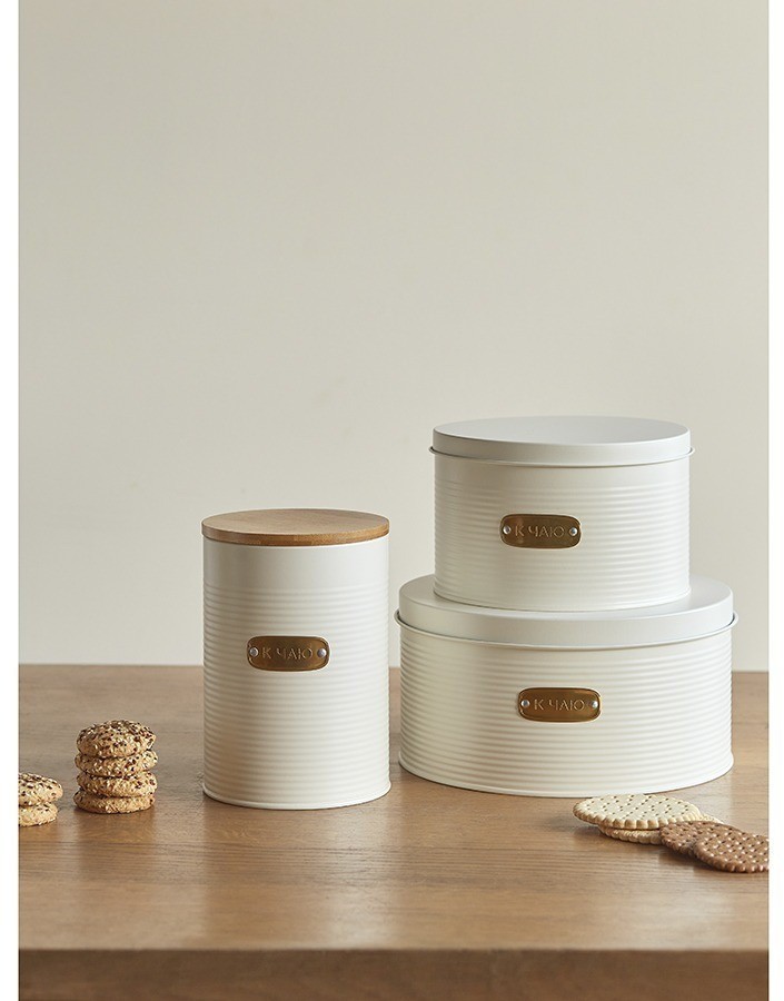 Набор банок для хранения сладостей irmel, молочные, 2 шт. (78405)