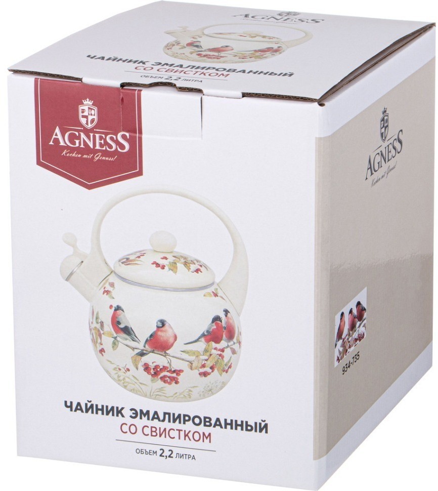 Чайник agness эмалированный со свистком серия "снегири", 2,2л, индукционное дно (934-735)
