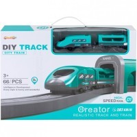 Железная дорога для детей &quot;Мой город, 66 предметов&quot;, на батарейках (G201-008)