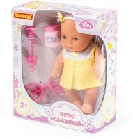 Пупс &quot;Славный&quot; 24 см, с набором &quot;Доктор&quot; (3 элемента), в подарочной коробке (78308_PLS)