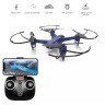 Квадрокоптер Syma X31 с камерой 4K FPV, GPS 2.4G (SYMA-X31)