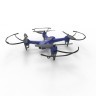 Квадрокоптер Syma X31 с камерой 4K FPV, GPS 2.4G (SYMA-X31)