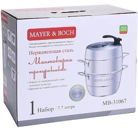Мантоварка 3-х ярусная 7,7 л 28 см MAYER BOCH (31067)