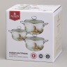 Набор кастрюль эмалированный, серия "family house" 6пр. 2,0/2,8/3,8л диа.18/20/22см Agness (943-106)