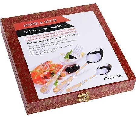Набор столовых приборов 18 предметов MAYER BOCH (26475)