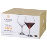 Набор бокалов для вина "gavia" из 6шт 610мл Crystal Bohemia (669-381)