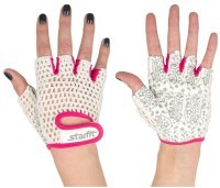 Перчатки для фитнеса SU-110, белый/розовый (165005)