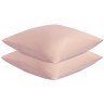 Набор наволочек из премиального сатина цвета пыльной розы из коллекции essential, 70х70 см (78475)