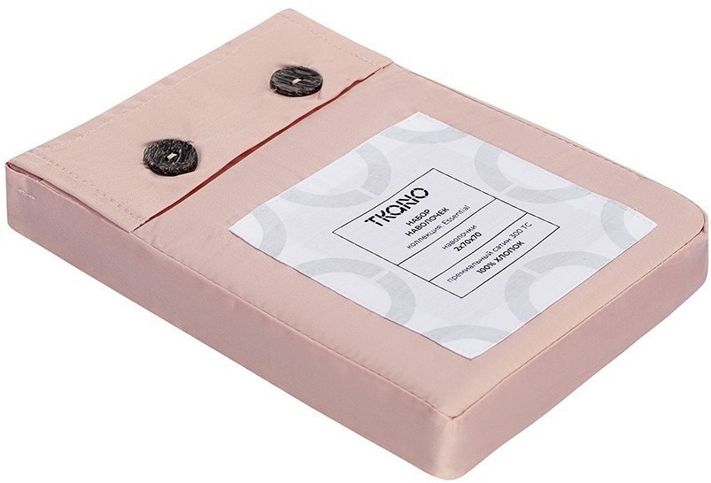 Набор наволочек из премиального сатина цвета пыльной розы из коллекции essential, 70х70 см (78475)