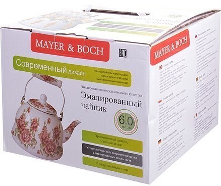 Чайник 6л ЭМАЛЬ с/кр Mayer&Boch (27991)