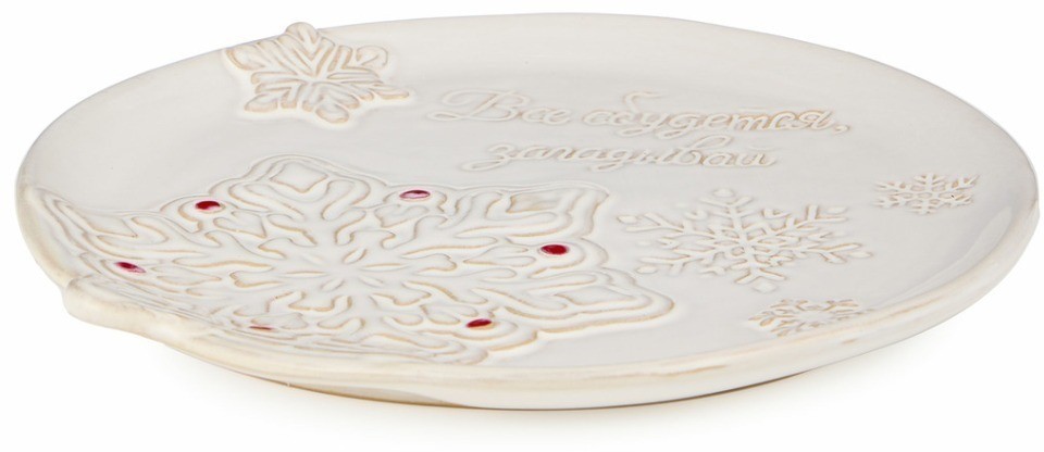 Блюдо сервировочное коллекция "pine cones", 27,7*26,2*2,6 см Bronco (230-529)