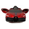 Детский электромобиль Bugatti Divo (красный лак, 12V) - HL338
