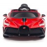 Детский электромобиль Bugatti Divo (красный лак, 12V) - HL338