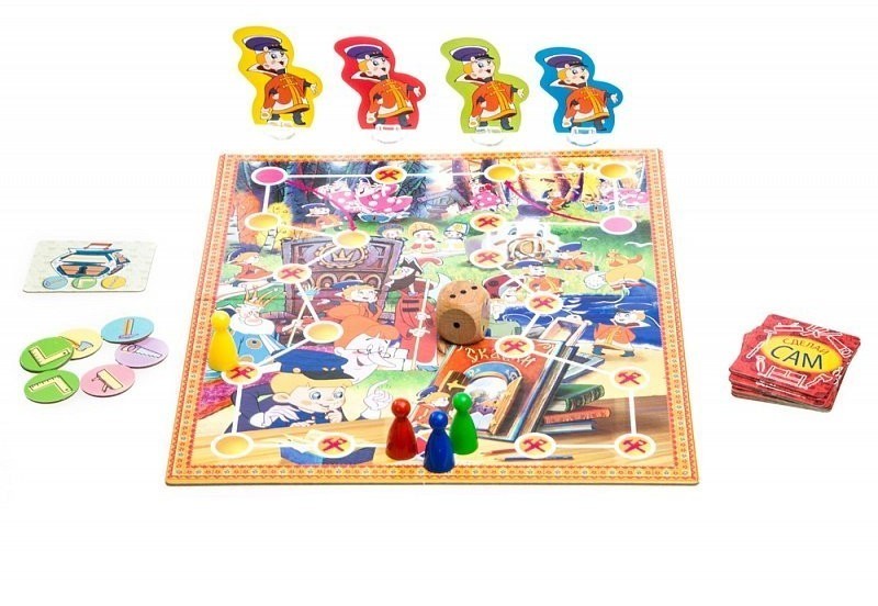 Дорожные игры. Скатертью дорожка! (32174)