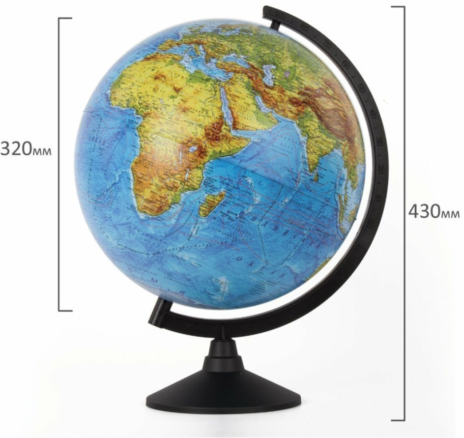 Глобус физический Globen Классик d320 мм К013200015 (66784)