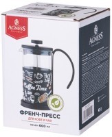 Френч-пресс agness &quot;coffee time&quot; 600 мл (894-154)