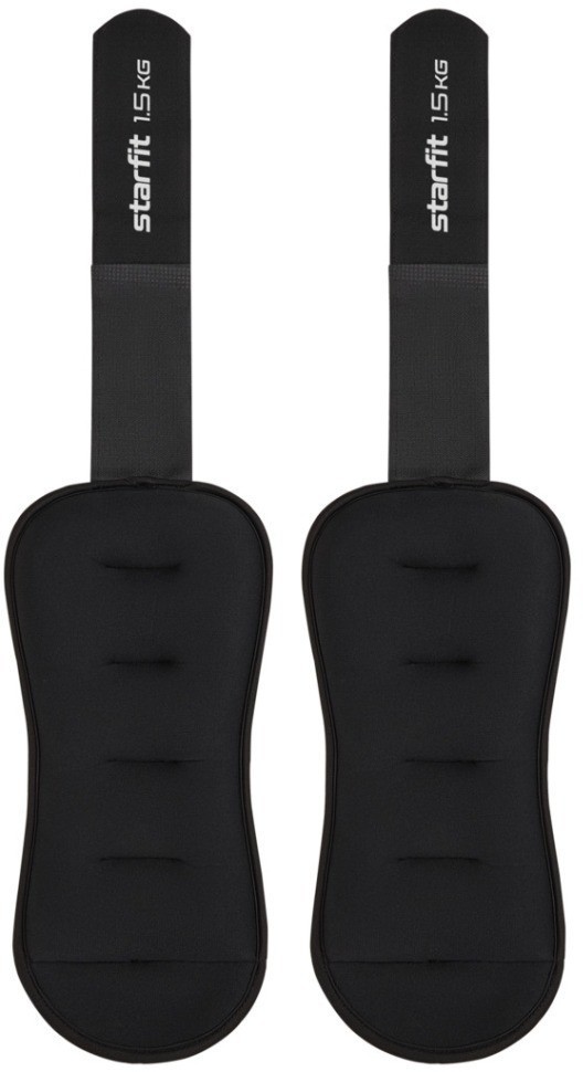 Утяжелители универсальные WT-503, 1,5 кг, черный (2108859)